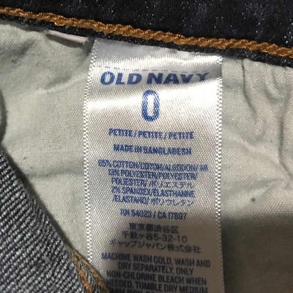 👖Jean Bundle👖 - Picture 7 of 8